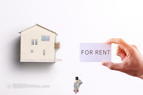 房屋租賃 流程、注意事項與權益保障指南